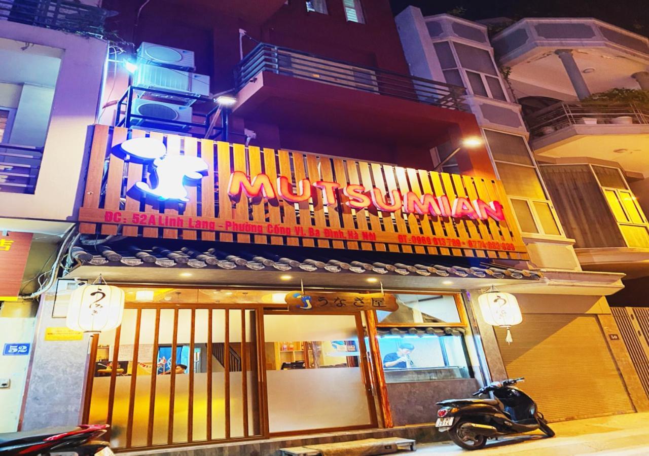Sumitomo1 Serviced Apartment & Hotel Hanoi Zewnętrze zdjęcie